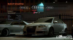 Audi RS 4, Need For Speed Run