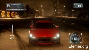Audi R8 V10 спереди, Need For Speed Run