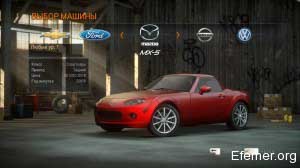 Mazda MX-5 в Need For Speed Run