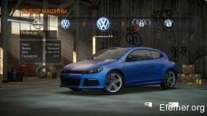 Volkswagen Scirocco R в Need For Speed Run