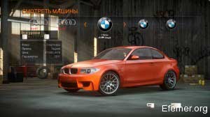 BMW 1-series M Coupe в Need For Speed Run