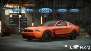 Ford Mustang Boss 302 2011 в Need For Speed Run