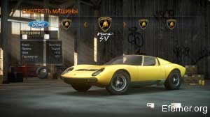 Lamborghini Miura SV в Need For Speed Run