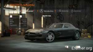 Mercedes-Benz SLS AMG Need For Speed Run