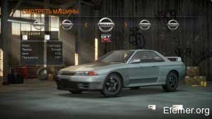 Nissan Skyline GT-R 1991 в Need For Speed Run