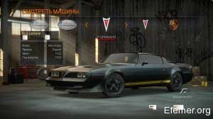 Pontiac Firebird Formula в Need For Speed Run