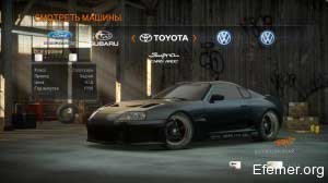 Toyota Supra в Need For Speed Run