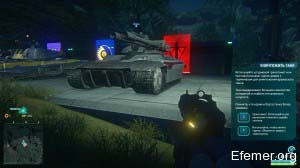 Танк "Хищник", PlanetSide 2