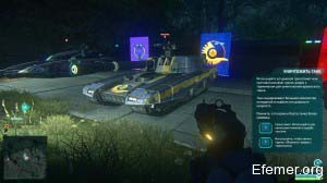 Танк "Авангард", PlanetSide 2