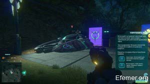Танк "Скат" PlanetSide 2