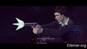 Агент Уивер стреляет из пистолета The Bureau: XCOM Declassified