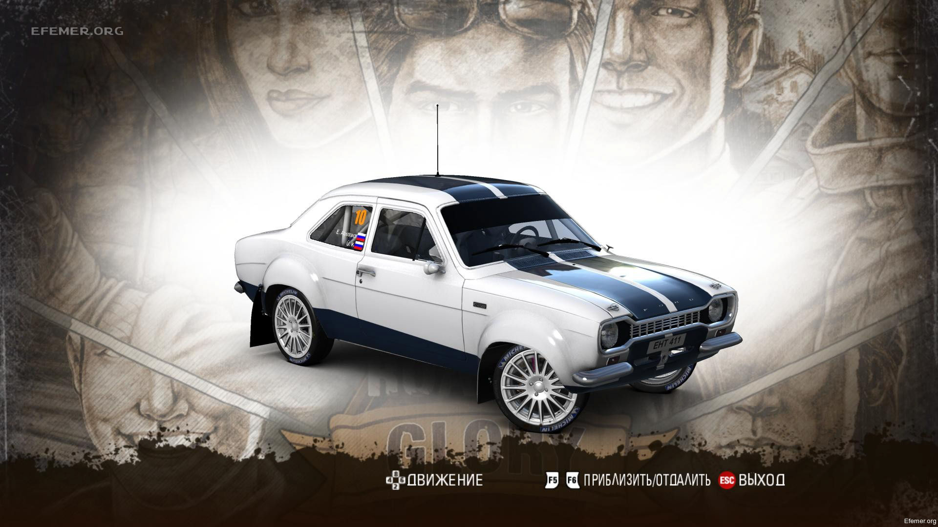 You are currently viewing Скриншоты из игры WRC 3