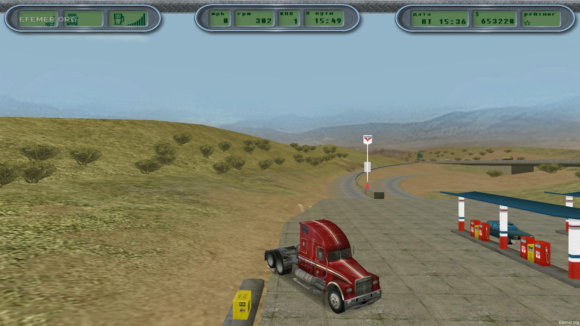 You are currently viewing Скриншоты из игры Hard Truck: 18 Wheels of Steel