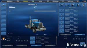 Невозмутимый 351 сток, 18 Wheels of Steel: Across America