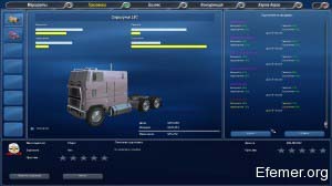 Стригунок L9C сток, 18 Wheels of Steel: Across America