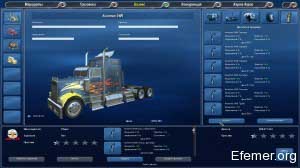 Кинетик 9W9 полный апгрейд