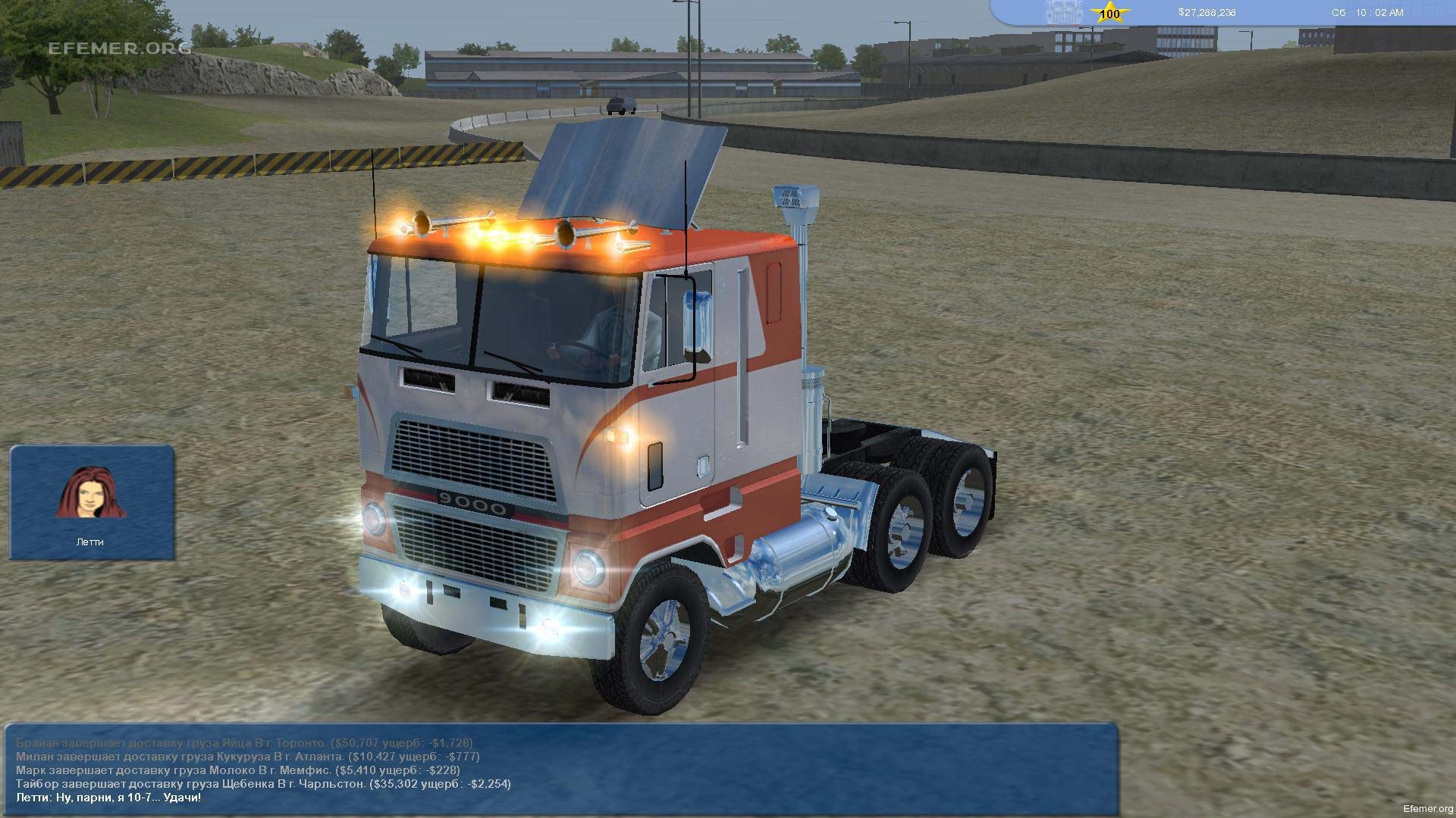 You are currently viewing Скриншоты из игры 18 Wheels of Steel: Pedal to the Metal
