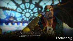 Генри из рода Лансфортов, Divinity Dragon Commander