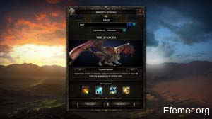 Горный дракон в игре Divinity Dragon Commander