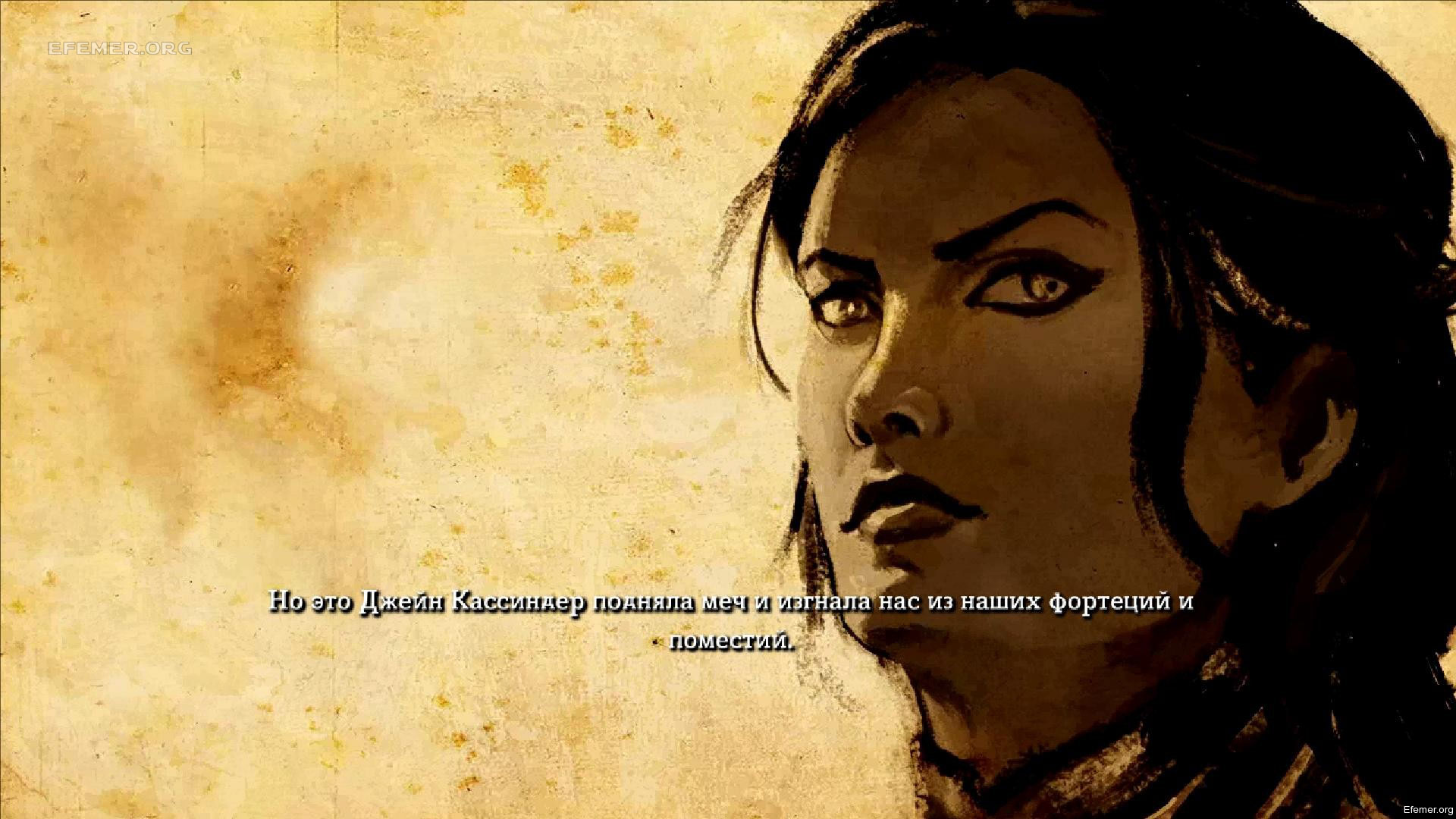 You are currently viewing Скриншоты из игры Dungeon Siege III