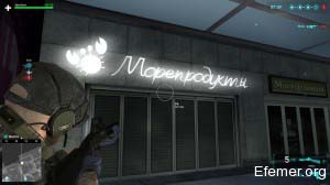 Вывеска "Морепродукты", Ghost Recon Online