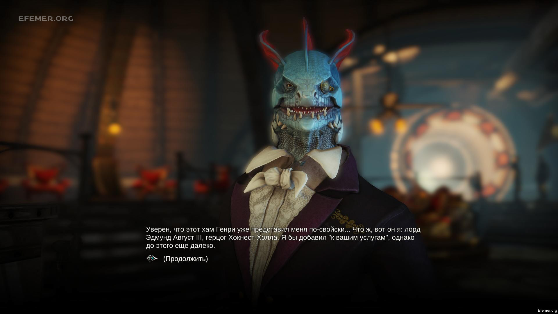 You are currently viewing Скриншоты из игры Divinity Dragon Commander