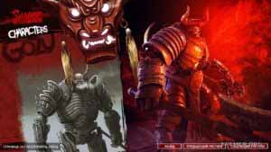 Gozu Shadow Warrior 2013
