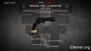Описание Tosainu Type 13 Revolver