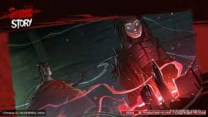 Амеонна и Энра Shadow Warrior 2013