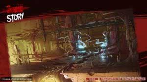 Эскиз "Благовония" Shadow Warrior 2013