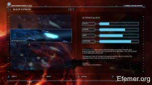 Истребитель Apex Strike Suit Zero