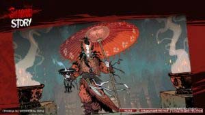 Арт "Ходзи с чашей" Shadow Warrior 2013