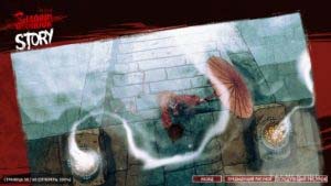 Ходзи с чашей Shadow Warrior 2013