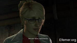 Харли Квин в игре Batman: Arkham Origins
