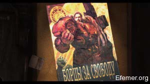 Плакат "Борцы за свободу" StarCraft II: Wings of Liberty