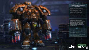 Огнемётчик StarCraft II: Wings of Liberty