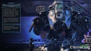 Викинг StarCraft II: Wings of Liberty