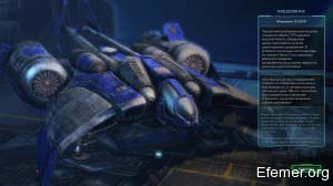 Медэвик StarCraft II: Wings of Liberty
