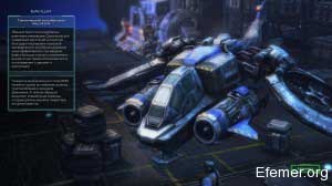 Банши StarCraft II: Wings of Liberty
