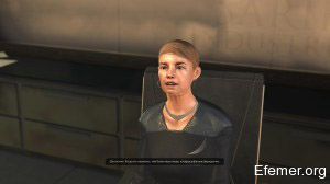 Афина Маргулис Deus Ex: Human Revolution