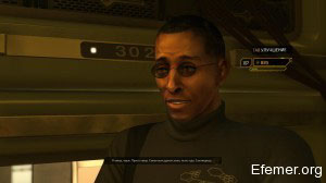 Ари ван Брюгген Deus Ex: Human Revolution