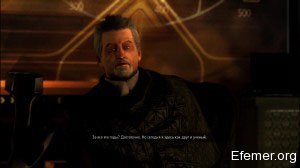 Хью Дэрроу Deus Ex: Human Revolution