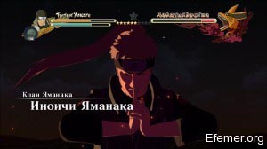 Клан Яманака Иноичи Яманака Naruto shippuden Ultimate Ninja storm 3 Full Burst