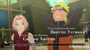 Наруто Узумаки и Сакура Харуно Naruto shippuden Ultimate Ninja storm 3 Full Burst