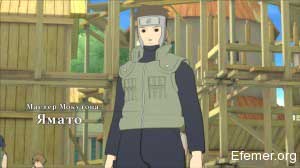 Мастер Мокутона Ямато Naruto shippuden Ultimate Ninja storm 3 Full Burst