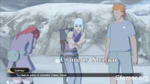 Карин, Суигецу Хозуки и Джуго Naruto shippuden Ultimate Ninja storm 3 Full Burst