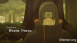 Итачи Учиха Naruto shippuden Ultimate Ninja storm 3 Full Burst