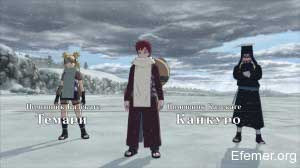 Темари и Канкуро Naruto shippuden Ultimate Ninja storm 3 Full Burst