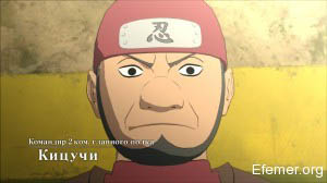 Кицучи Naruto shippuden Ultimate Ninja storm 3 Full Burst
