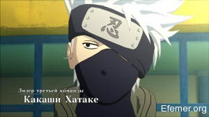 Другой ракурс Какаши Хатаке Naruto shippuden Ultimate Ninja storm 3 Full Burst